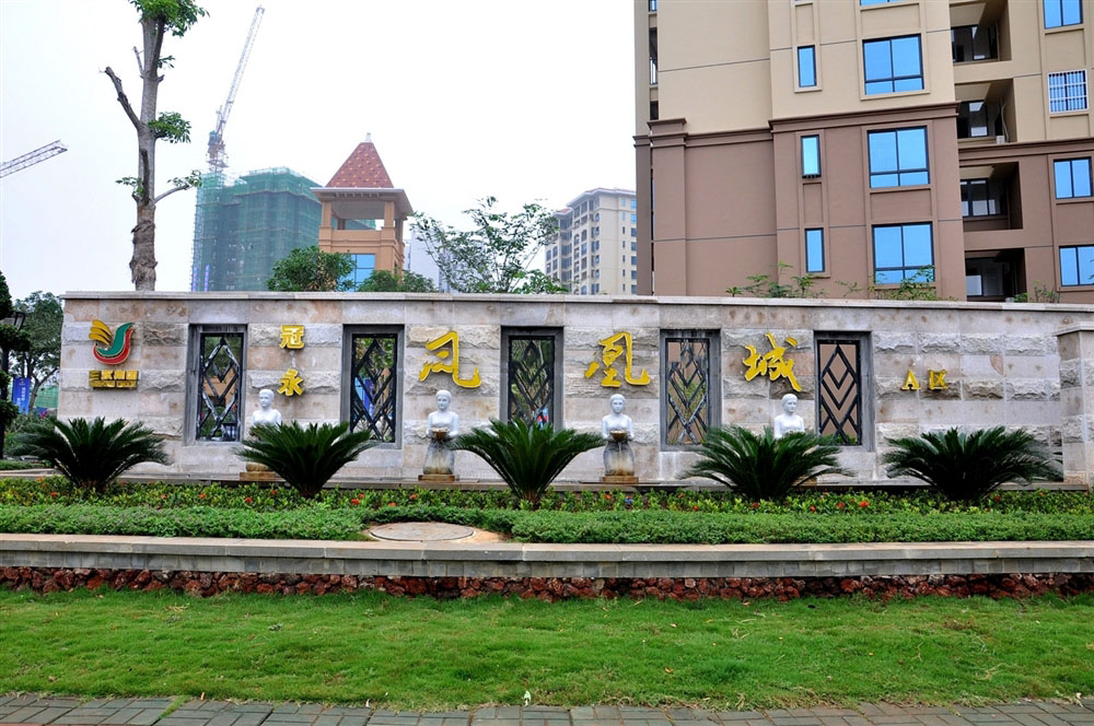小区实景