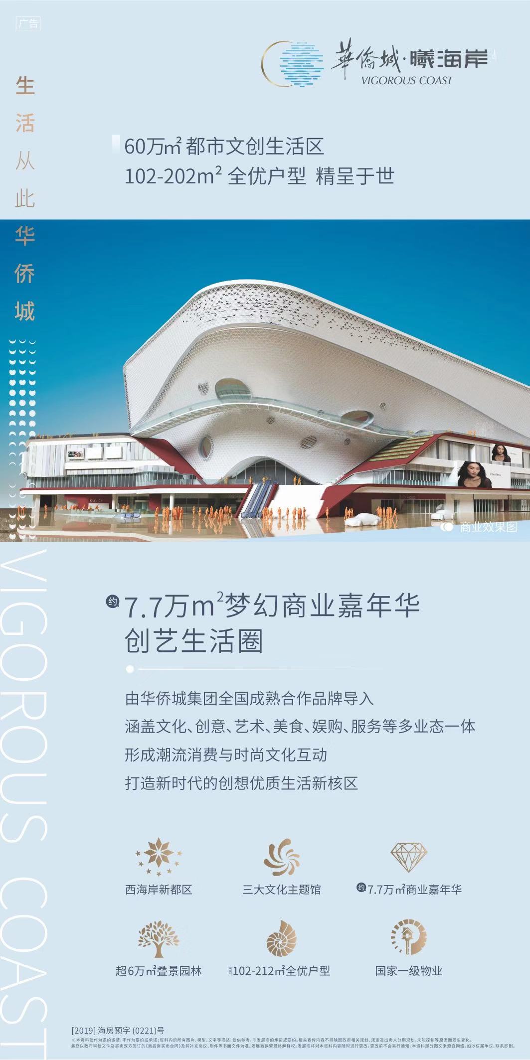 活动图 活动图
