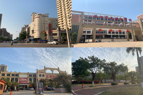 五源河配套