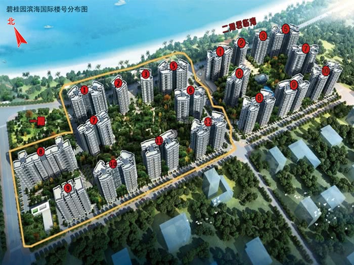 碧桂园海南之心双节好房限时特价17300元/㎡