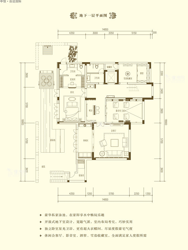 /public/uploads/20200116/ba5652a90d5082cc0979d8f0c7f8b1d4.jpg