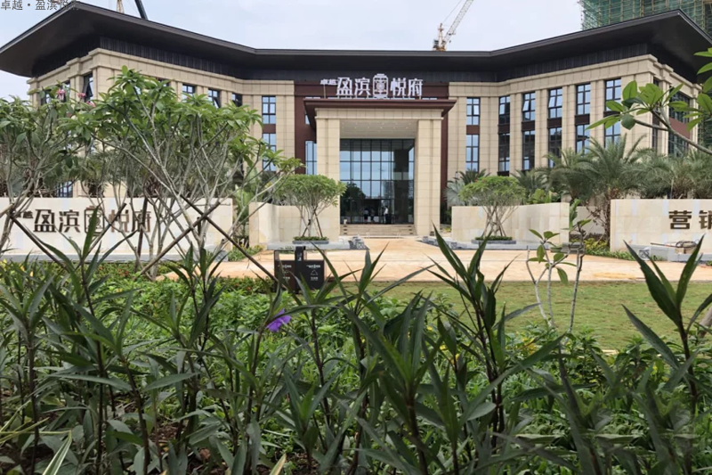卓越盈滨悦府住宅在售建面约106-125㎡