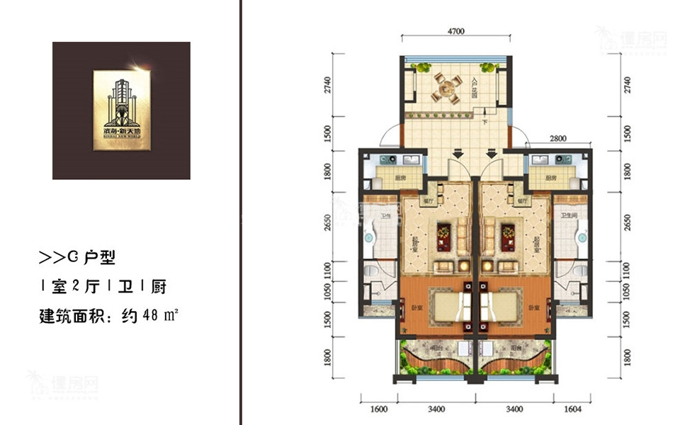 滨海新天地一期C户型 1室2厅1卫1厨户型图