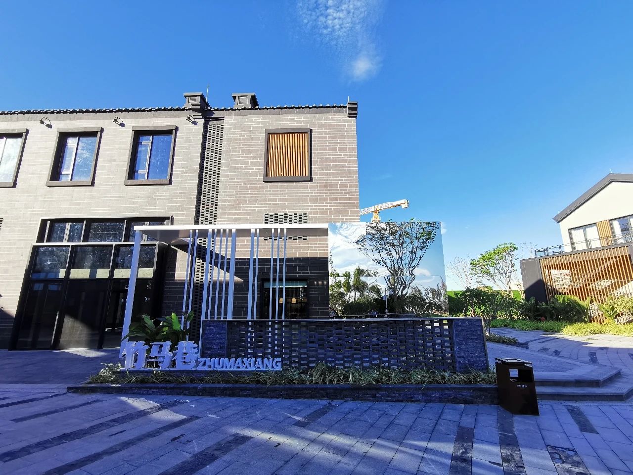时光里实景图3
