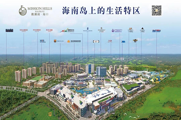 观澜湖上东区Ⅱ区大回馈推出五套特价房,总价185万/套起