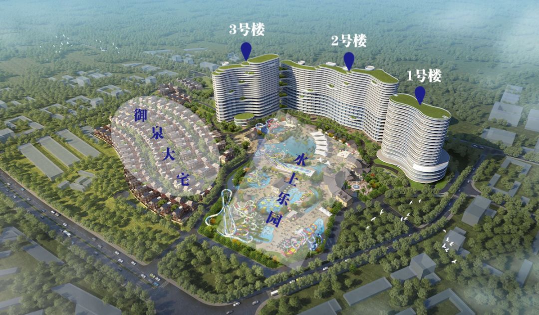 御泉水乡鸟瞰图