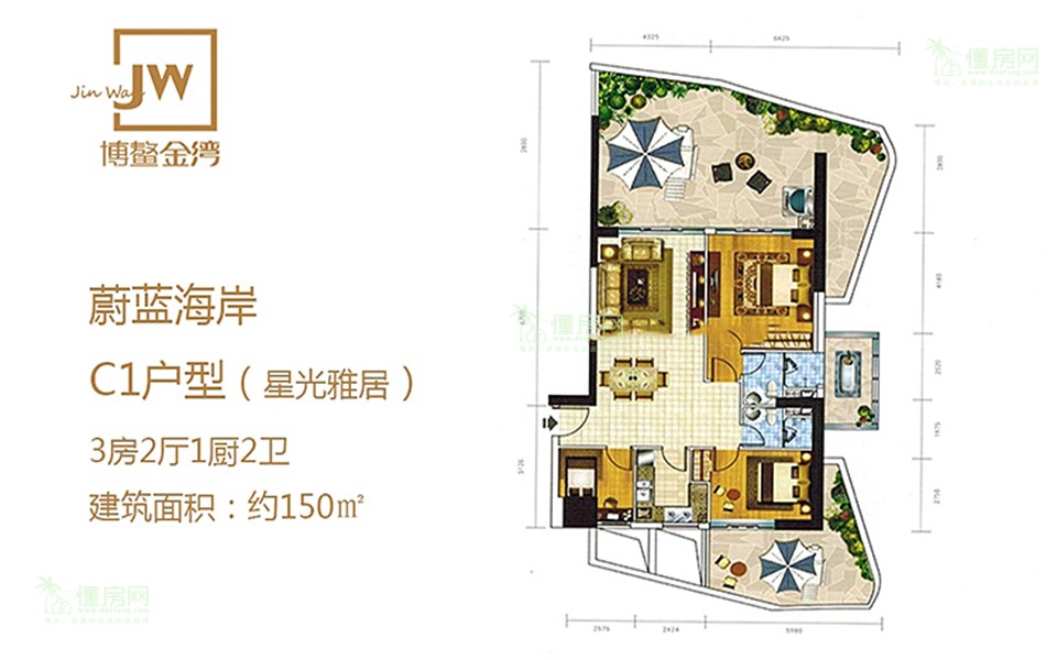 C1户型 3房2厅2卫 150㎡ C1户型 3房2厅2卫 150㎡