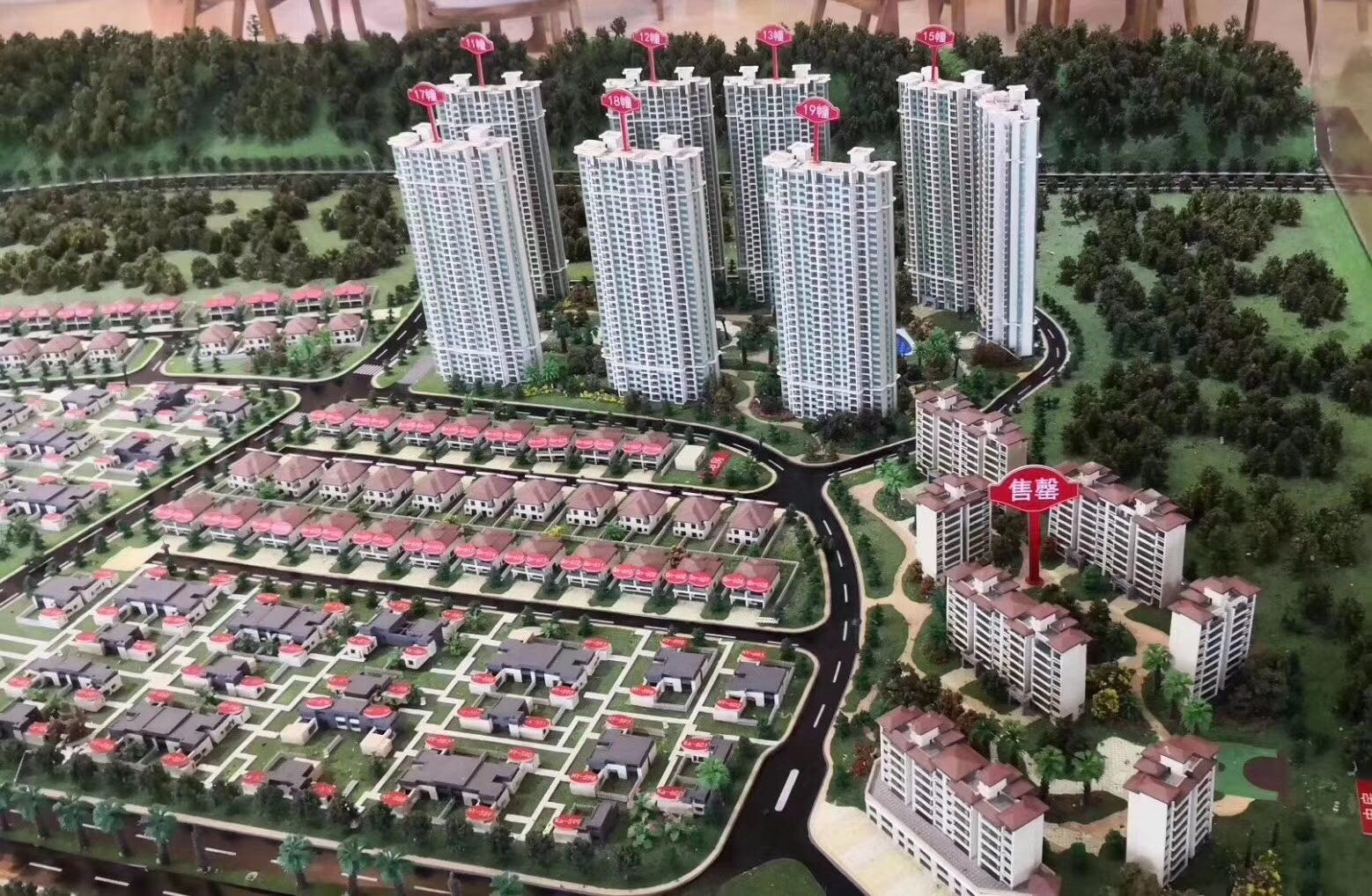 实景图2