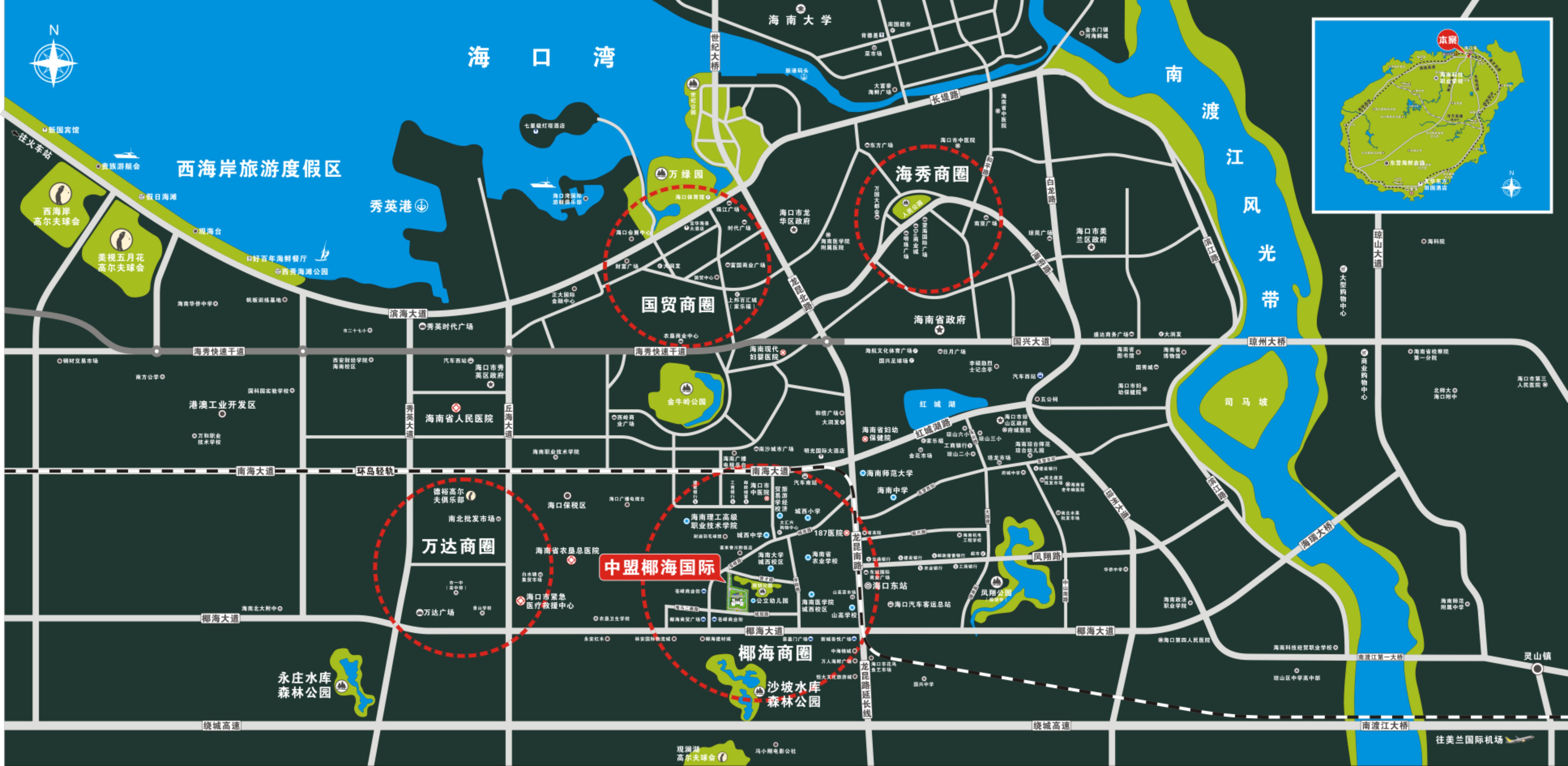 交通图