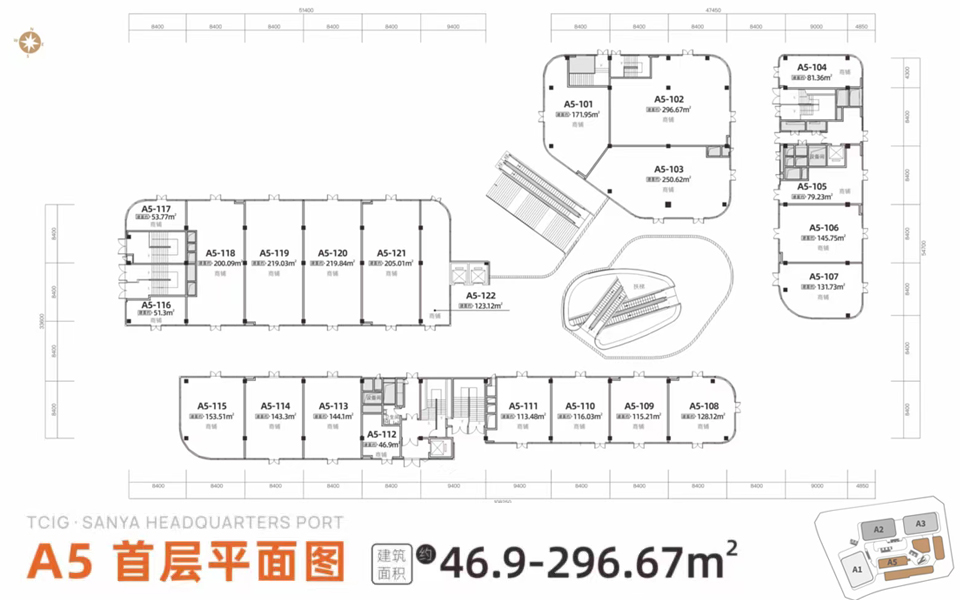 A5#-首层(商铺)平面图