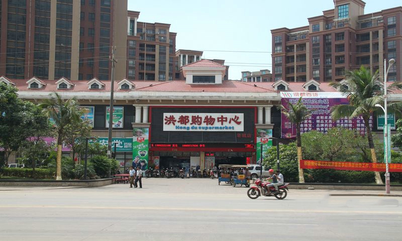 鲁能海蓝福源配套图3