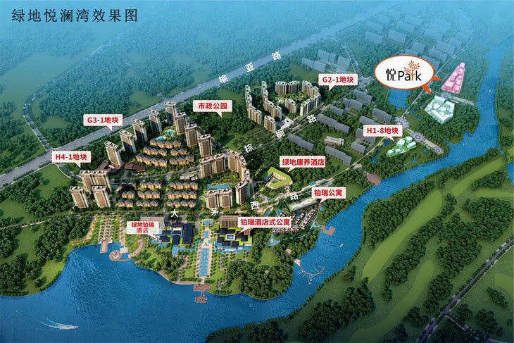 绿地悦澜湾10套特价房源,总价约138万/套起