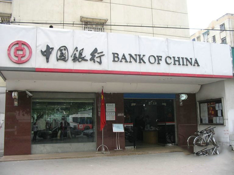 山湖海配套图16