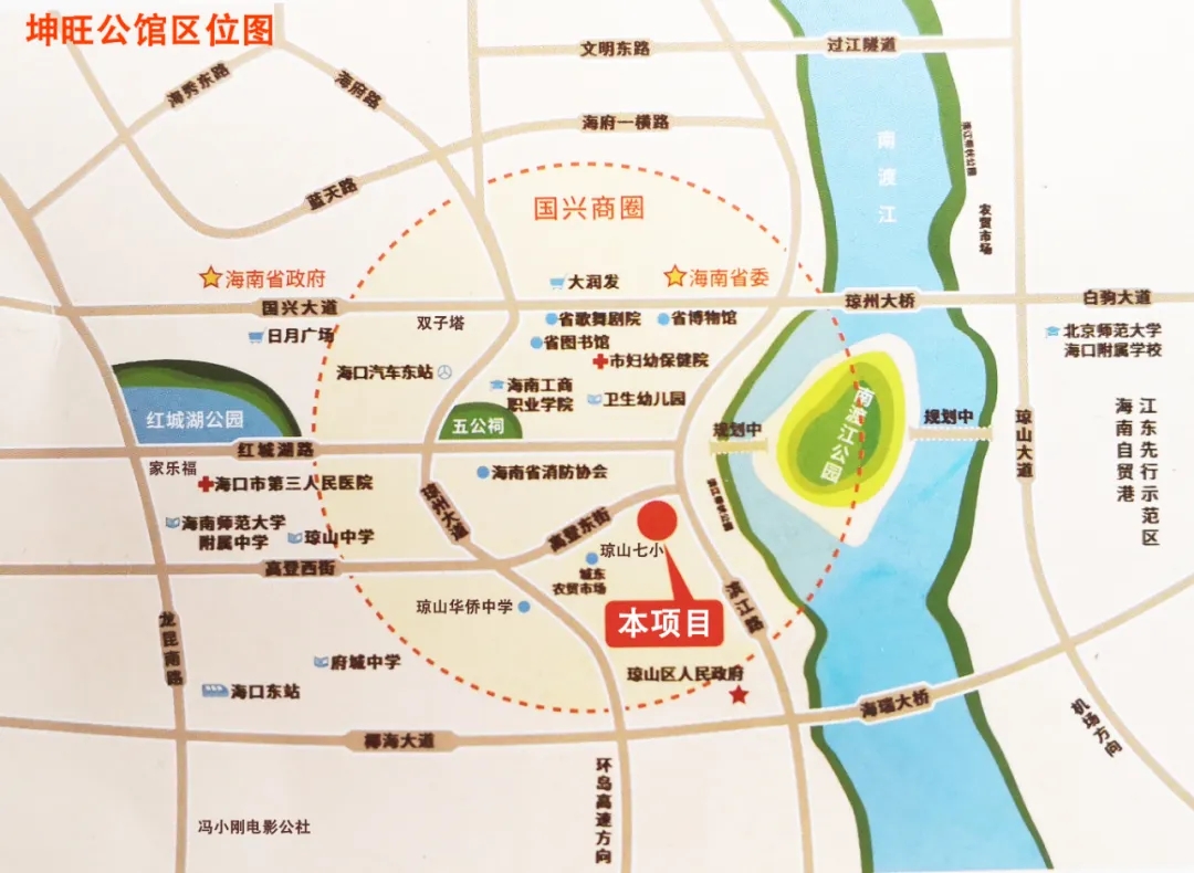 交通图
