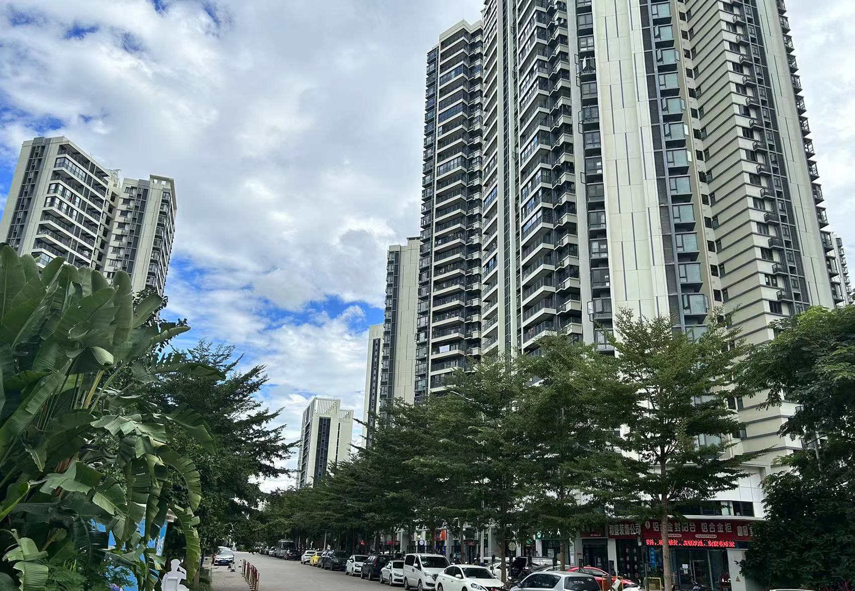 实景图2