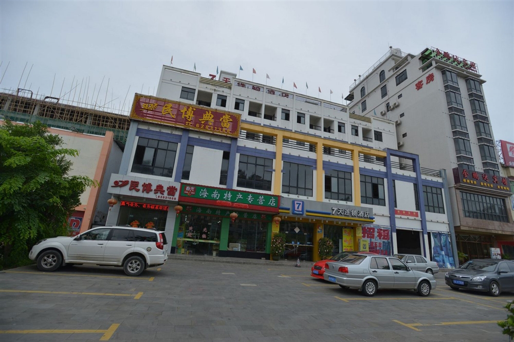小区周边配套:大印经典花园商铺.jpg1