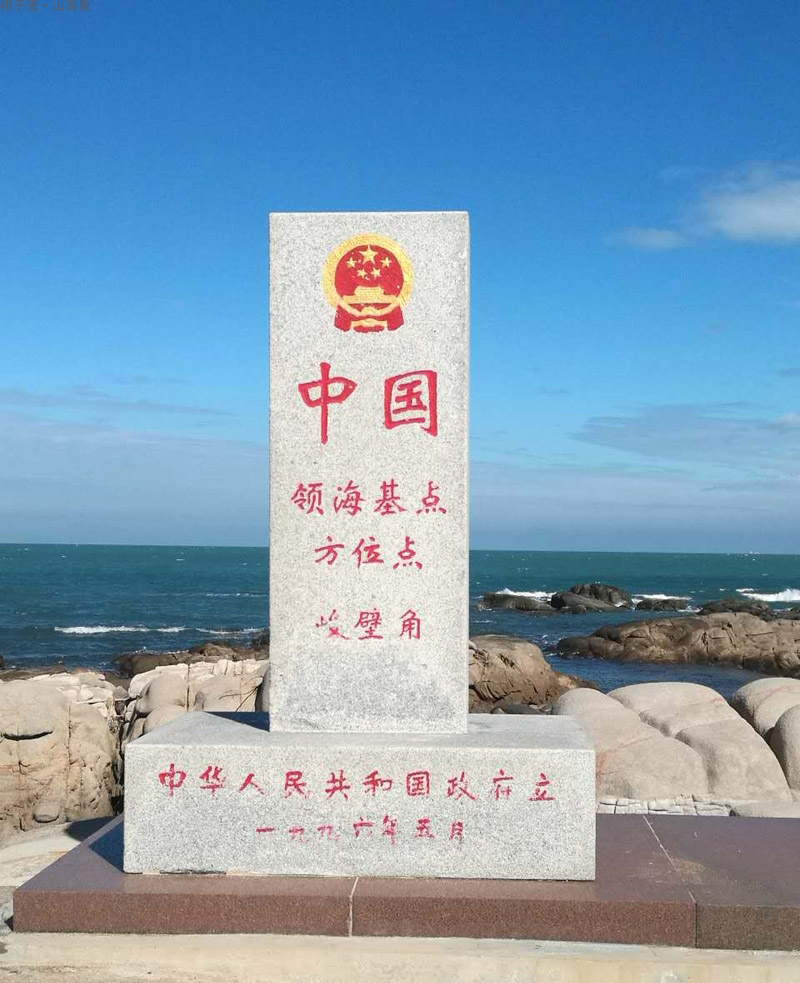周边配套10