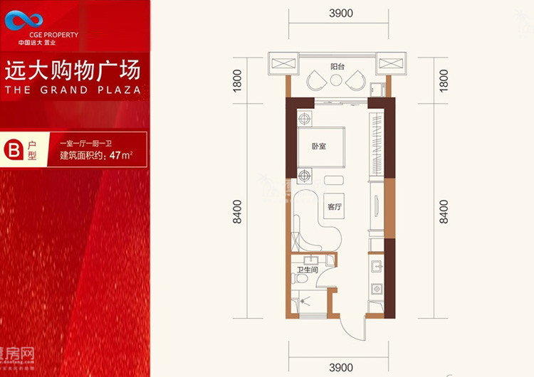 远大购物广场B户型图 1室1厅1卫1厨