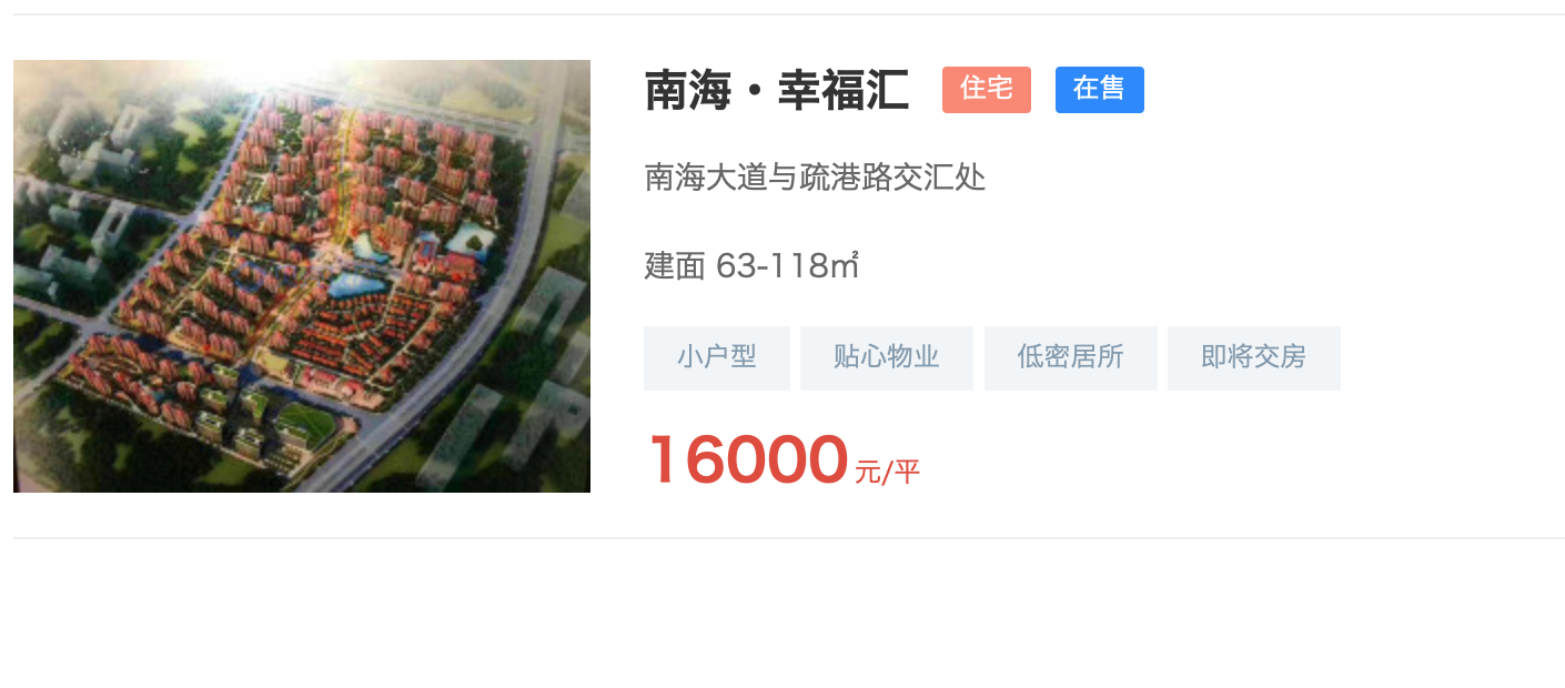 /storage/media/image/ca/caafad7ff5c09d1bd28b03038e0bc52a33bf705d8e685aa4a713f5be44d158e7.png /storage/media/image/ca/caafad7ff5c09d1bd28b03038e0bc52a33bf705d8e685aa4a713f5be44d158e7.png