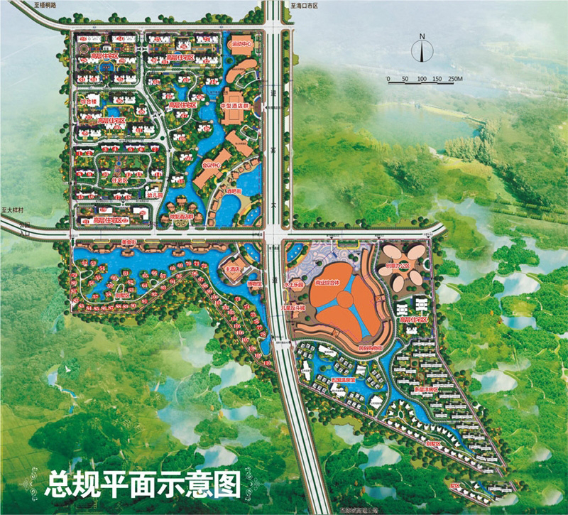 恒大海口文化城平面图