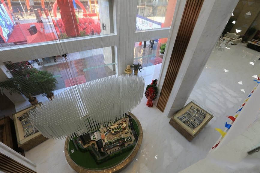 营销中心大堂实景图