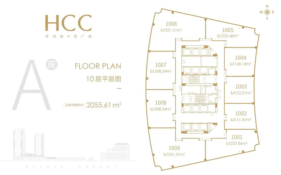 A座 10层平面图