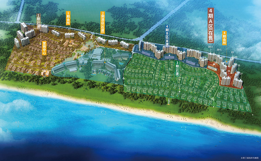 合景汀澜海岸沙盘图