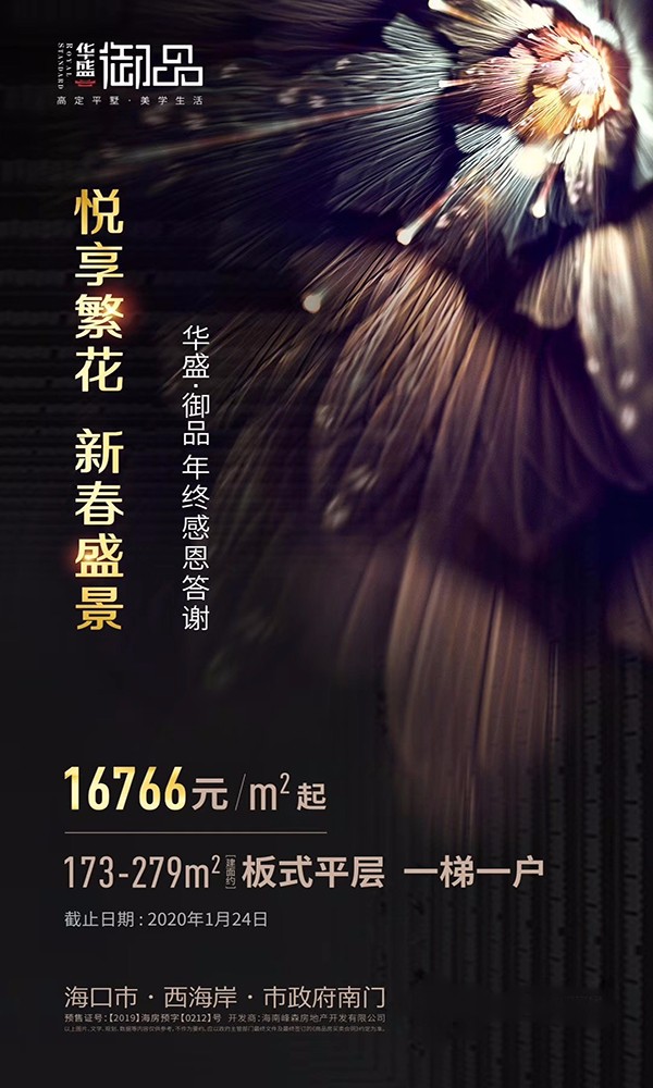 /storage/media/image/cf/cf03ece35e42082156dfefadf8a1ec82b8d4eeb2732626c852a12adc42ed9878.jpg