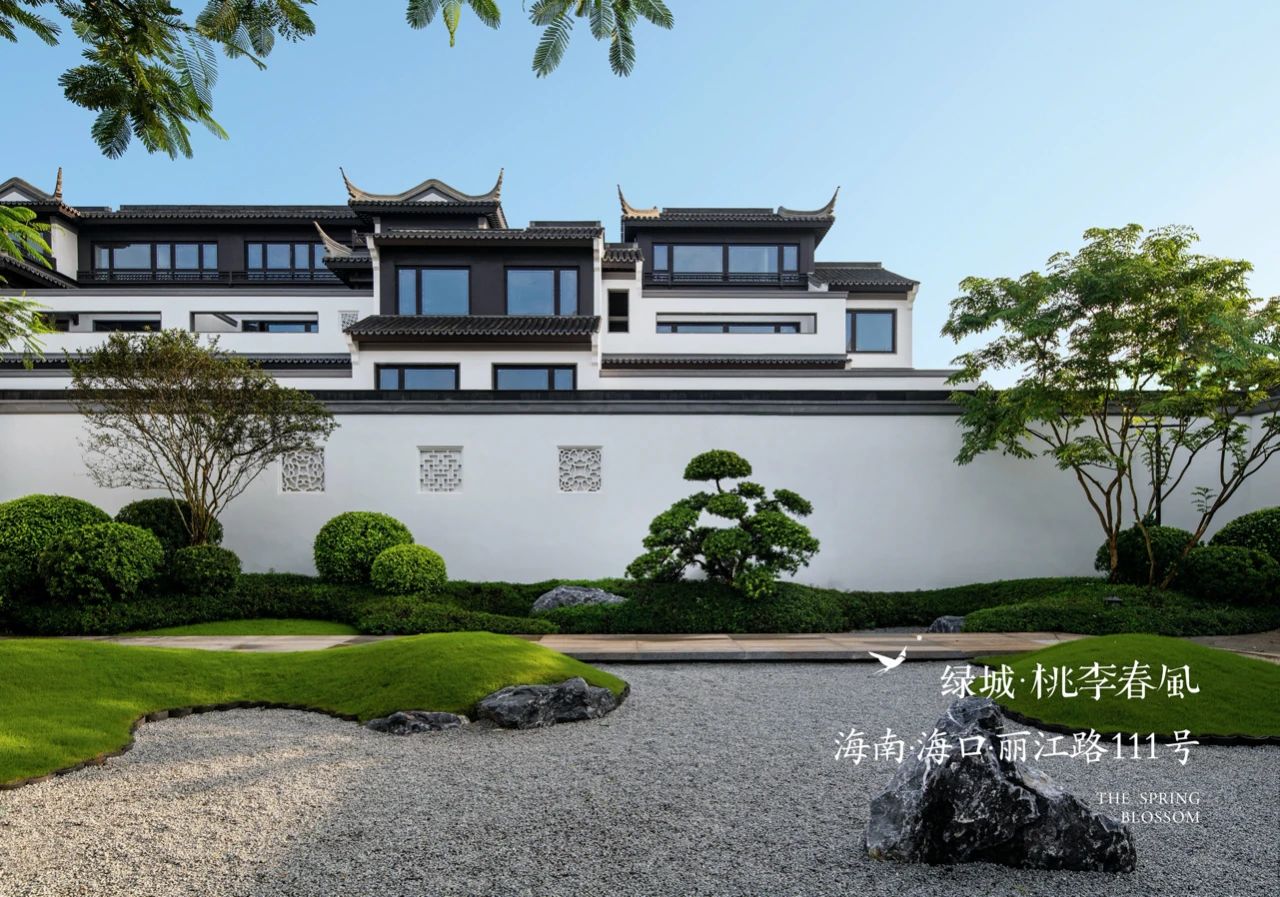 陶然里 · 院望6