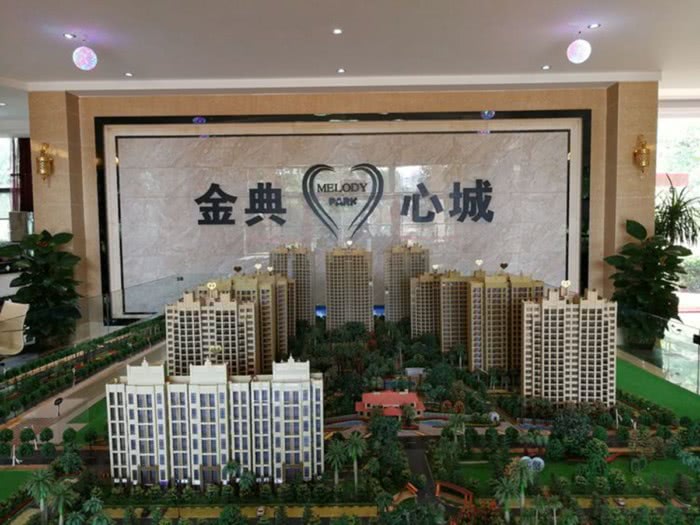 金典心城三期加推10套特价房，单价约9600元㎡起