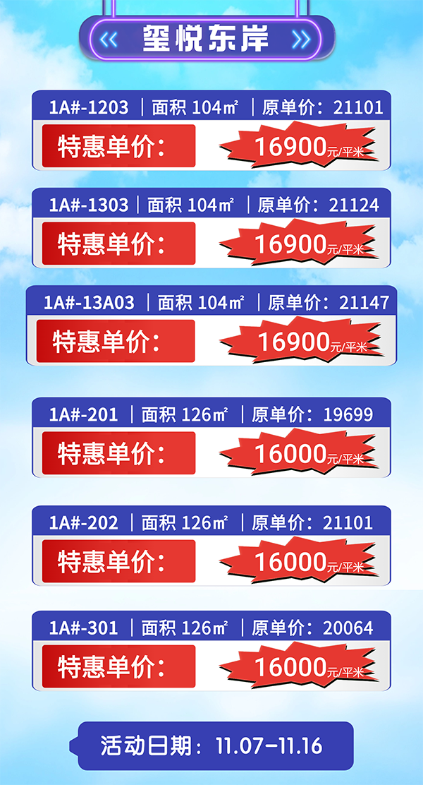 /storage/media/image/cf/cffce0152a4ba67f3361b338bf800e5ce3ade27dd8431473e7e7b1b7edb8c00f.png