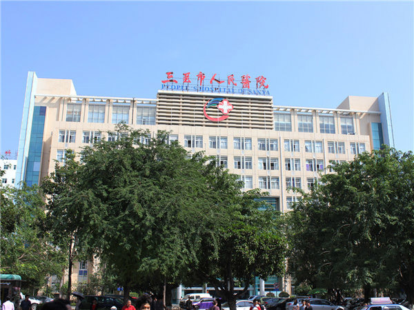 周边:三亚市人民医院 周边:三亚市人民医院