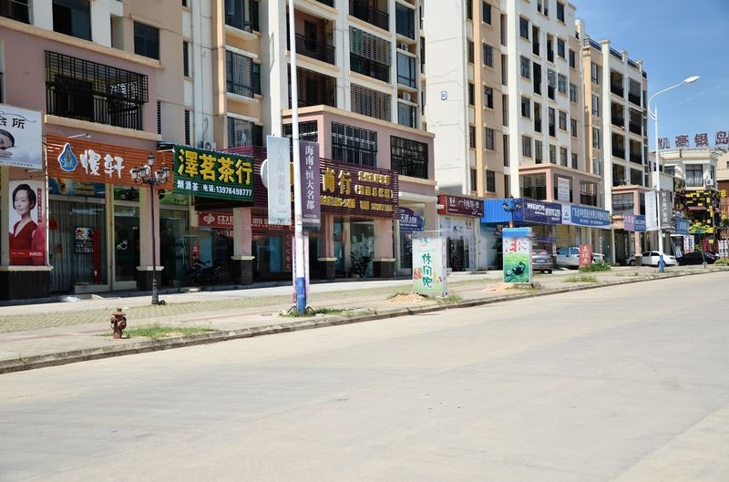 鼎尚时代广场