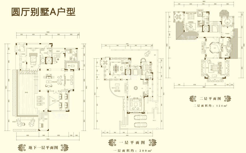 圆厅别墅A户型