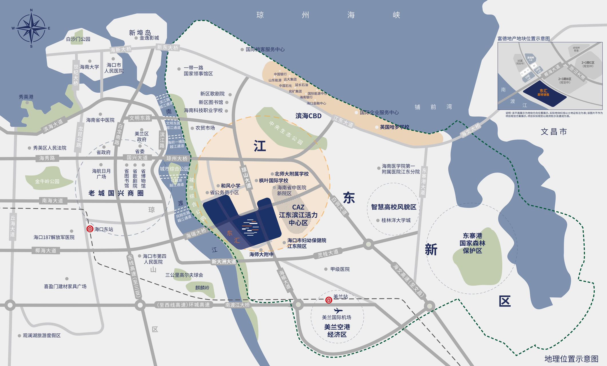 千江悦区位图