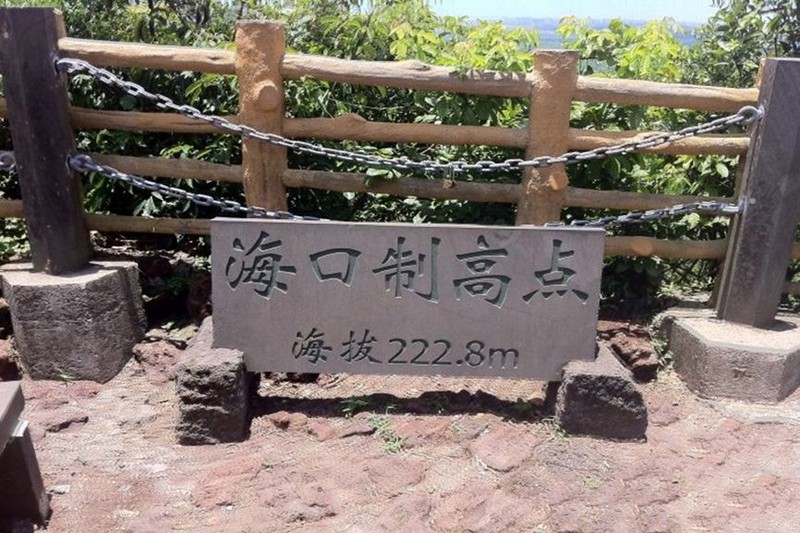 观澜湖观墅配套图08