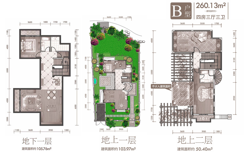 纽约园独栋别墅B户型 4房