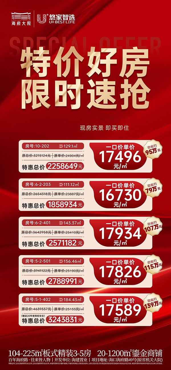 /storage/media/image/d3/d3e5d06de526c64b4d0a35fea78c8d30d673fbd592b515e27976b991bc468f7d.jpg