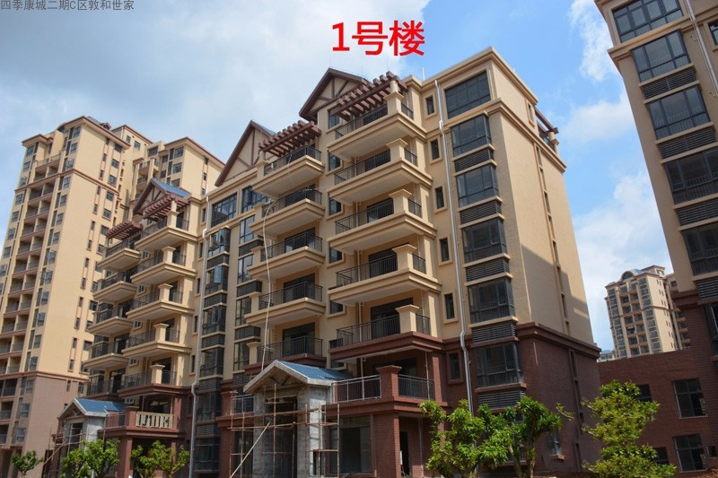 实景图3 实景图3