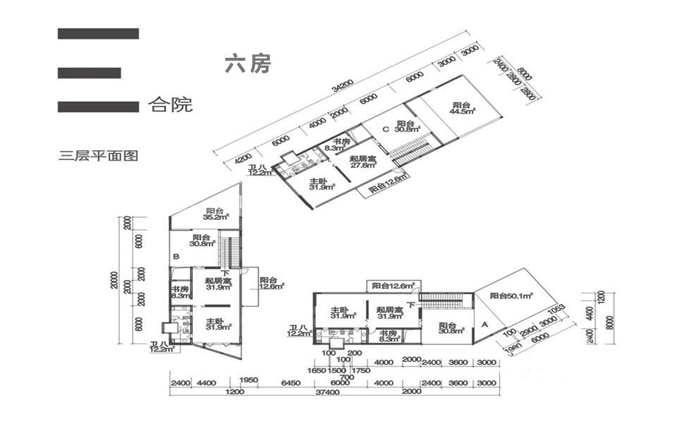 三合院三层平面图 6房