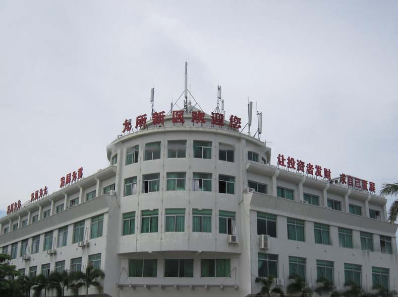 周边配套:九所新区
