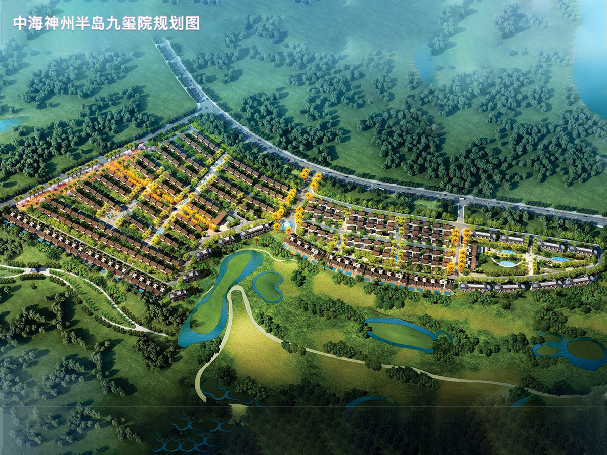 中海神州半岛九玺院规划图