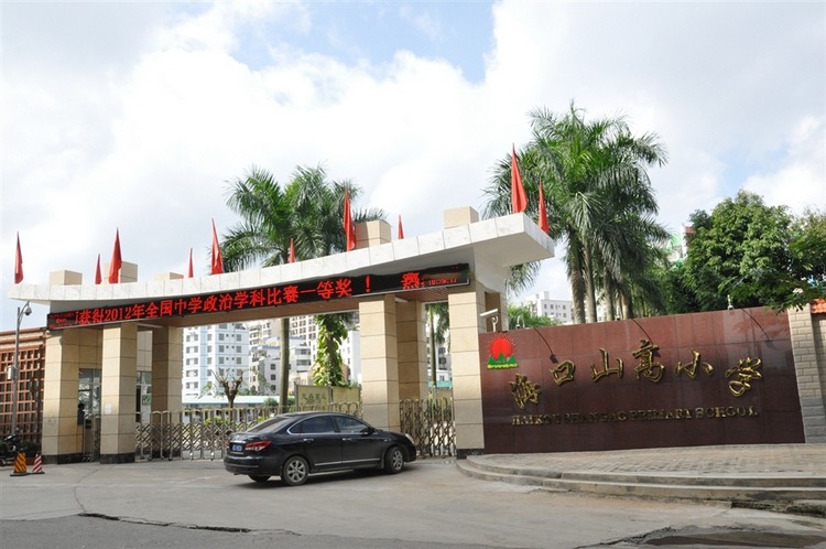 孔雀山沁源汇配套图1
