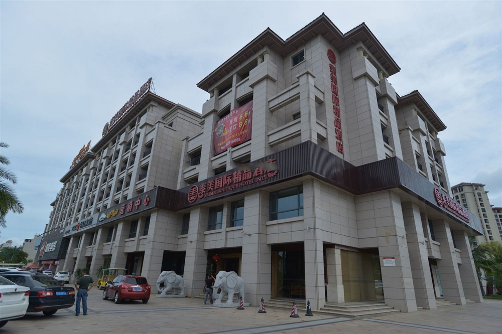 小区周边配套:大印经典花园商铺