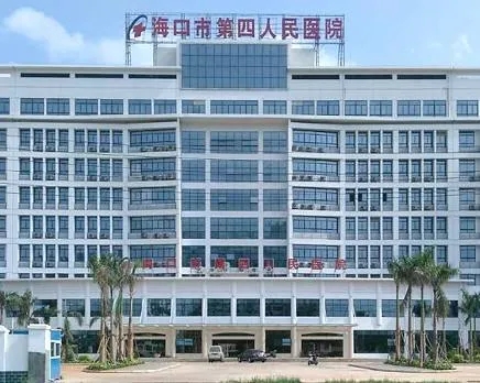 实景图2