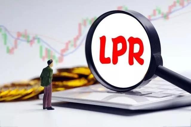 LPR LPR