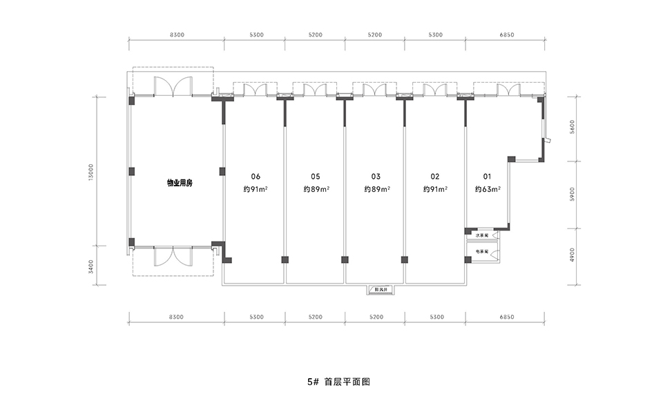商铺5# 