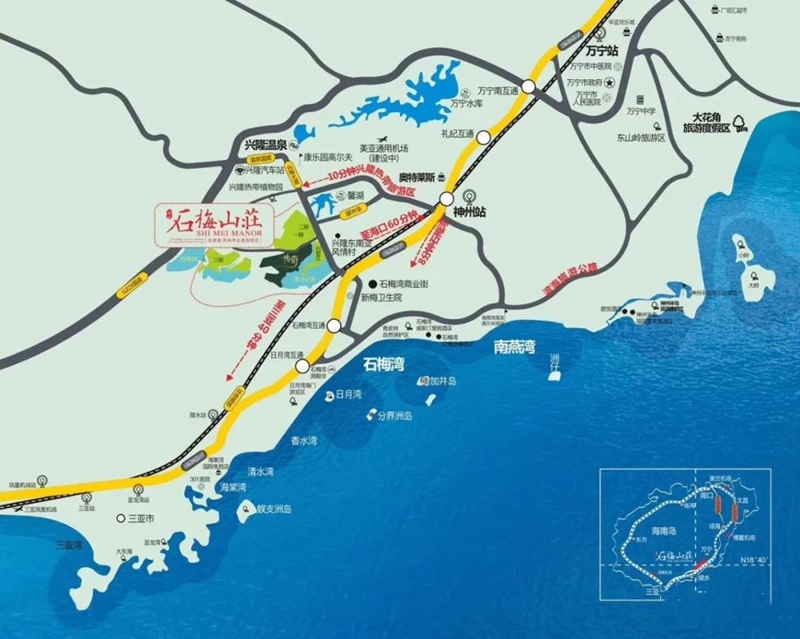 石梅山庄区位图 石梅山庄区位图