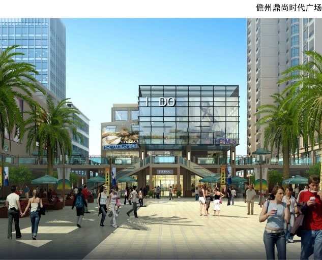 商铺效果图e