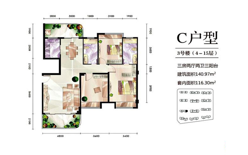 3号楼跃层C户型 3房2厅2卫 建面约140.97m&sup2;